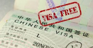 China Announces Visa Fee Waiver for Nepalese Citizens
